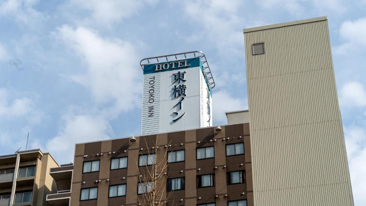 Toyoko Inn Hakata-Eki Minami Fukuoka  Ngoại thất bức ảnh